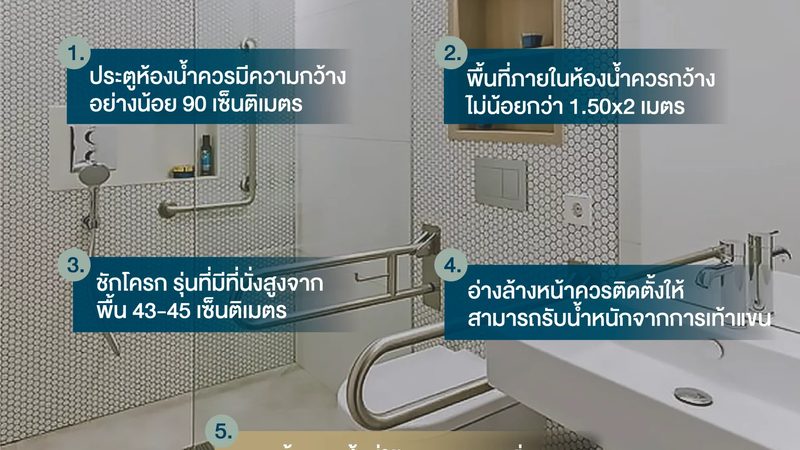 户用储能系统加盟代理：揭秘加盟背后的关键要素**