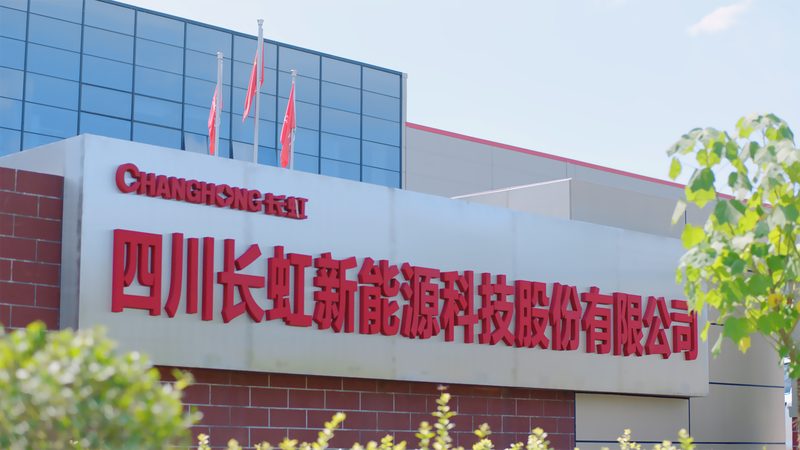 屋顶光伏安装施工安全注意事项：五大关键点