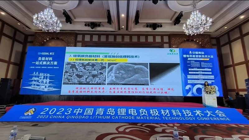 垂直轴风力发电机：揭秘其独特魅力与潜在挑战**