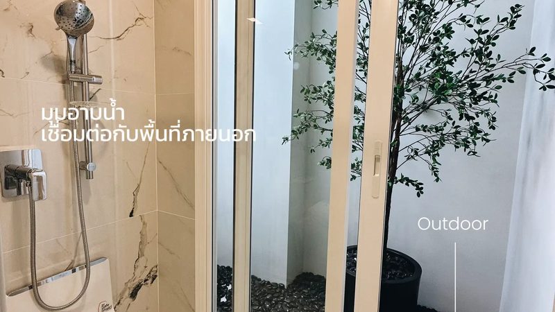 成都户用光伏安装：从规划到并网的完整步骤