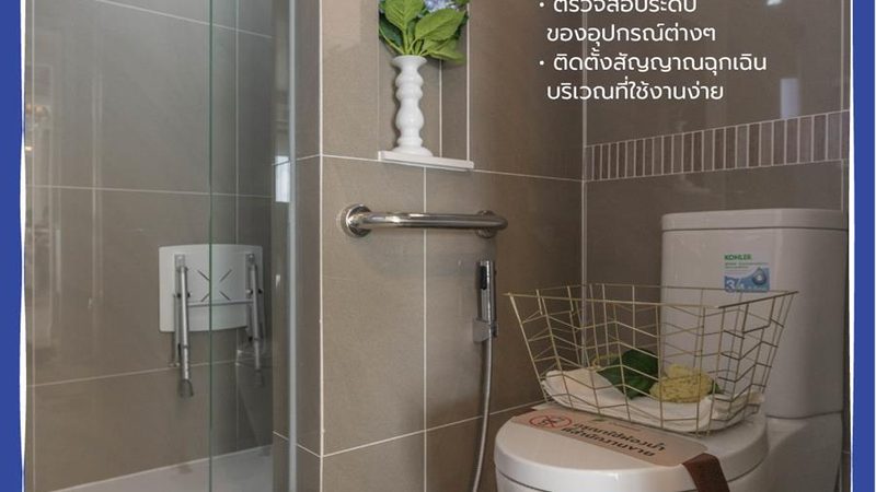新能源电瓶：优缺点全面解析