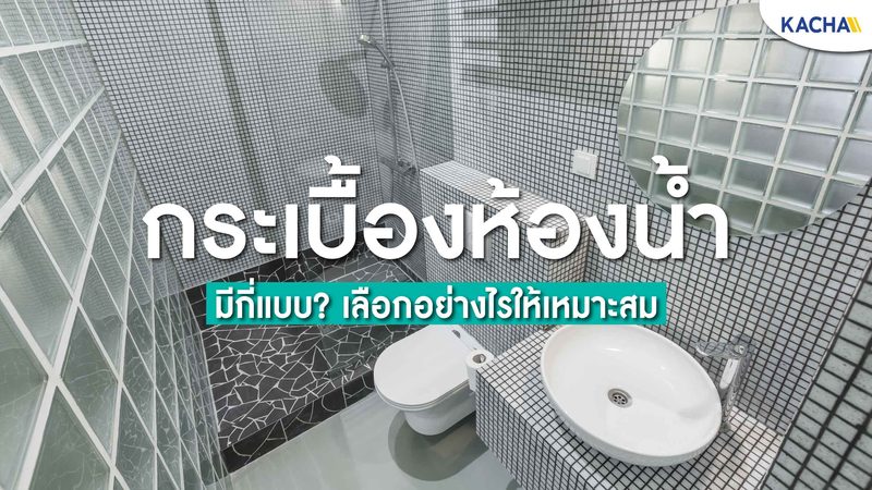 充电桩江湖：揭秘十大口碑之选，如何慧眼识珠？**