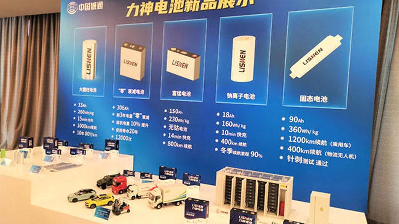 充电桩基础施工，这六个坑踩一个就白干