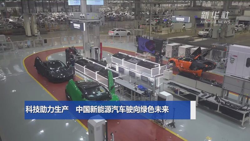 家用充电桩安装：流程详解与注意事项**
