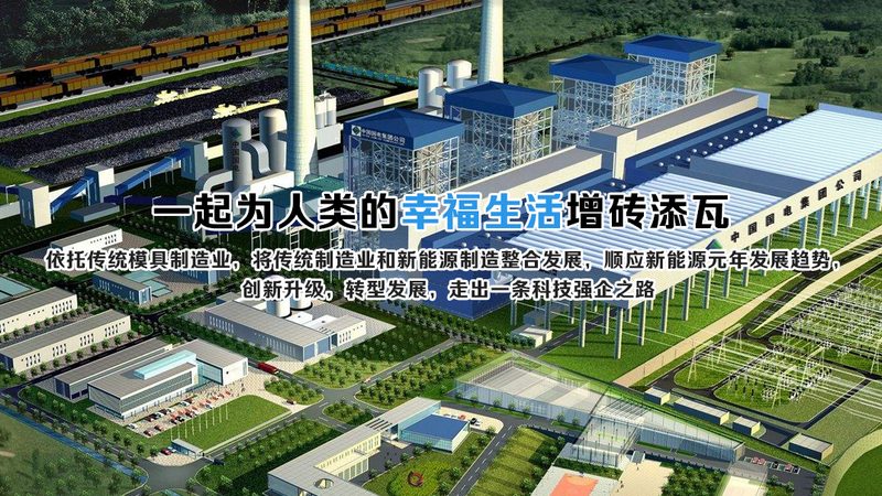 光伏组件价格表2025：揭秘光伏组件价格变动背后的逻辑