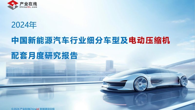农村户用储能代理的入门之道