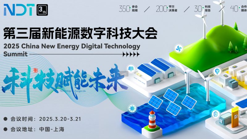 农村家庭储能设备选购：如何规避误区，选择合适方案
